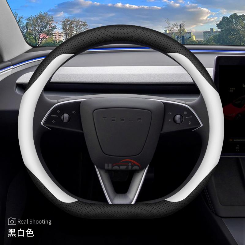 

Кожаный чехол на руль автомобиля для Tesla Model Y 3 Juniper Zunifer 2025 2026 Аксессуары черный белый