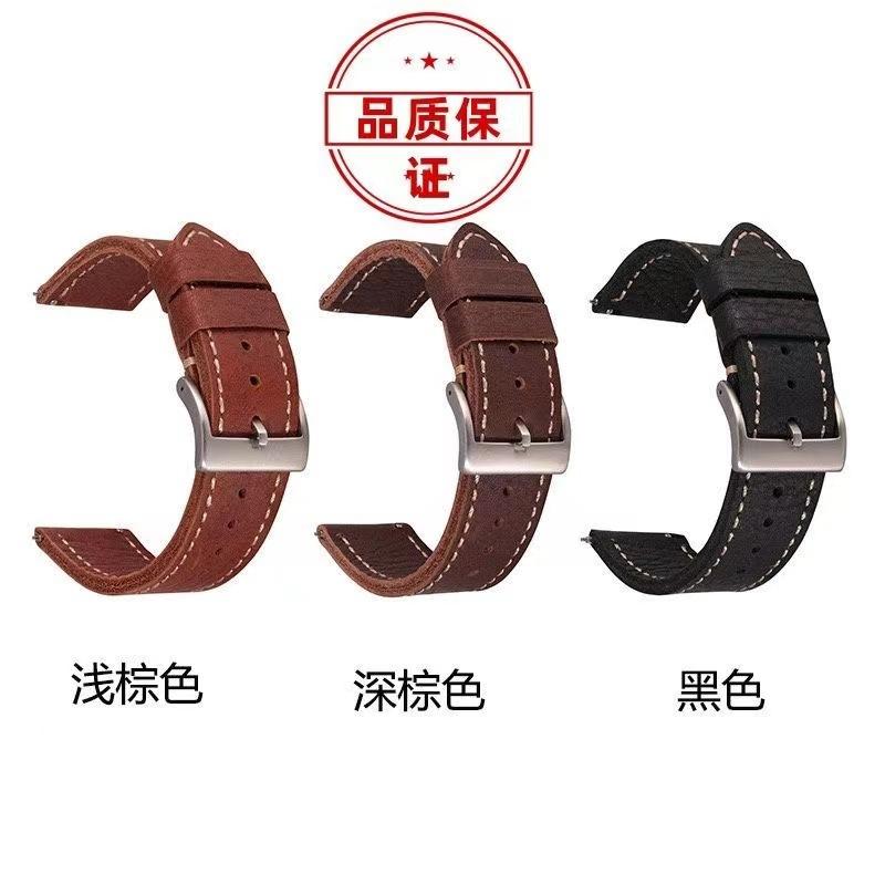 The First Layer Of Leather Outdoor Handmade 20Mm22Mm Throwing Pattern Cowhide Men'S Leather Strap Switch Ear Smart Strap