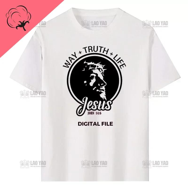 Jesus The Way Truth Life John Christian Bible Verse Printed Tshirt Summer Religion Classic Man Tshirt Woman Breathable Tops Tee