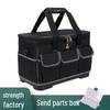 Large Capacity Multifunctional Electrician & Woodworking Tool Bag