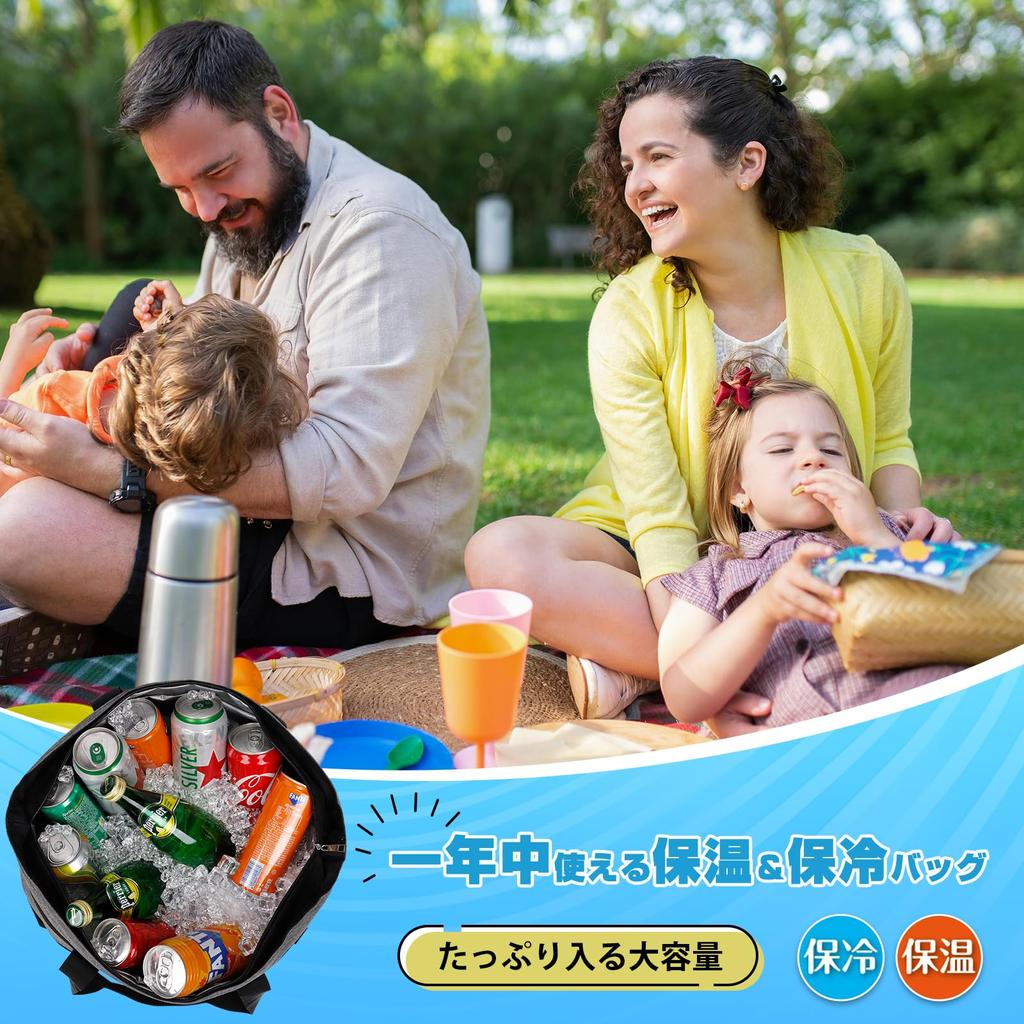 Kühlende Thermokühltasche Große Kühlbox, die im Sommer verwendet werden kann und kühlend kaltes Einkaufen Eco Sport Kirschblüten-Einkaufen [CHUULII] Tasche, Tasche,