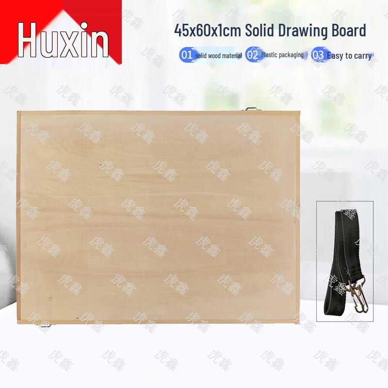 Huxin Outdoor Topography Mapping Drawing Board