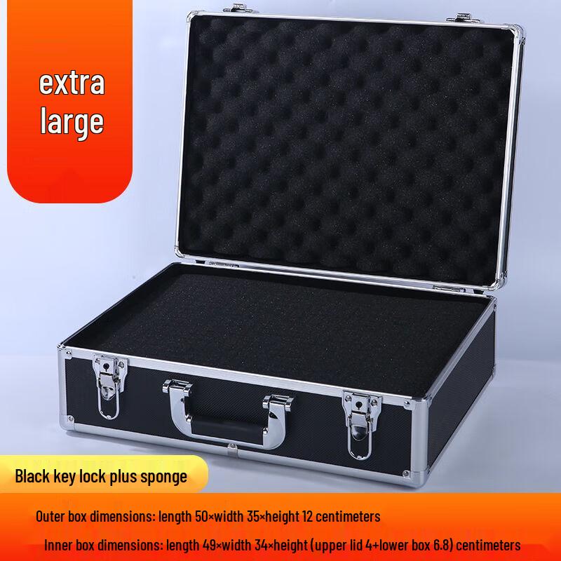 Jun Ding Ying Portable Secure Hard Case