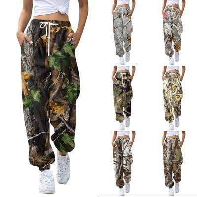 Women's Casual Leaf Print Sweatpants with Drawstring Elastic Waistband and Cuffed Ankles for Everyday Wear