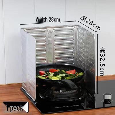 Foldable Aluminum Foil Kitchen Splatter Shield