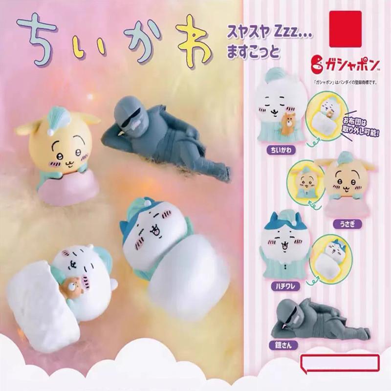 Cute Pvc Sleepy Bear Model Toy Figurine Set For Collectors And Kids Gift