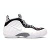 Air Foamposite Pro Chrome White 2020 - 624041-103