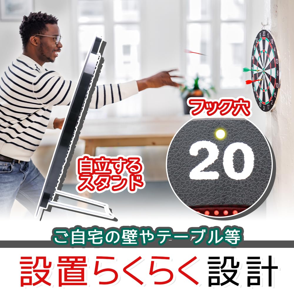 Nasmate Soft Rubber Darts Set (6 Soft Tips), Tabletop/Wall-Mountable, Perfect for Home Practice, Mini Games, Home Parties, Gifts, and Events