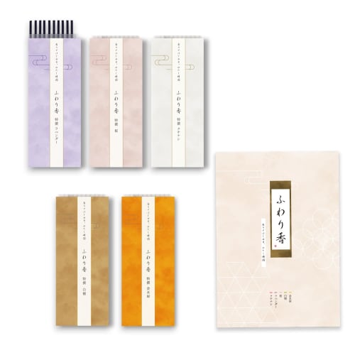 Incense Set: 5 Scents Including Osmanthus, Light Smoke, Relaxing Assortment