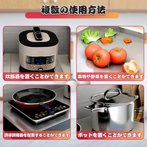 KUZRZNH Gas Stove Cover, Range Cover, Stainless Steel Material, Dustproof, Non-Slip, Durable, Multifunctional, Induction Cooker Bracket, Item Storage