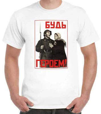 T-shirtler – Tişörtler