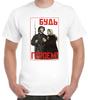 Be A Hero WWII Soviet Propaganda Poster TShirt 100 Cotton ONeck Summer Short Sleeve Casual Mens Tshirt Size S3XL