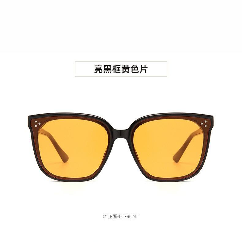 Simple Glasses, Gm Sunglasses, Women'S Large Frames, Thin, High-End Temperament, Anti-Ultraviolet Sunglasses