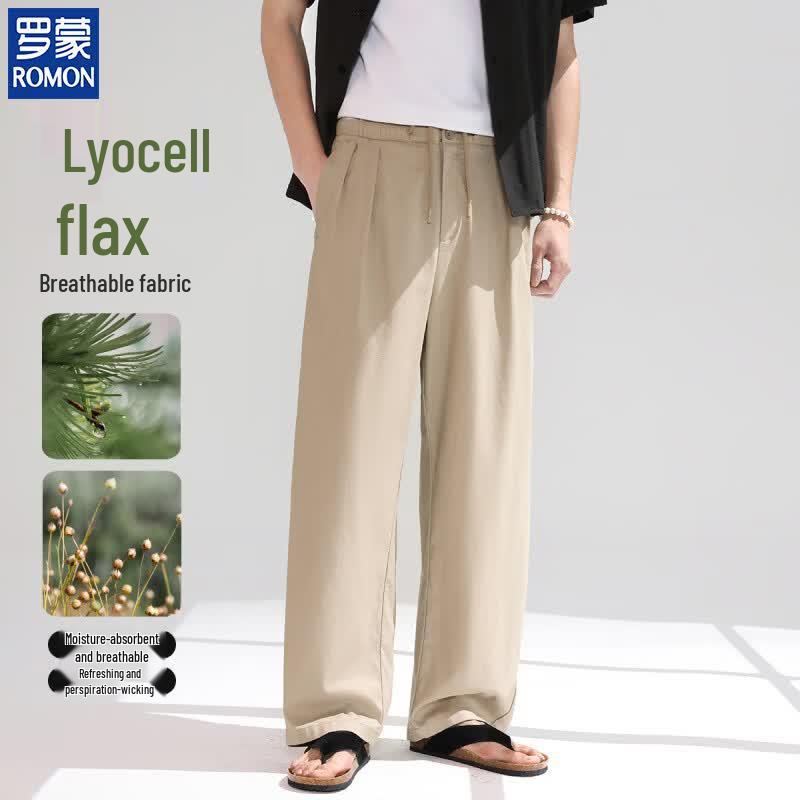 ROMON Men s Spring/Summer Lyocell Blend Wide-Leg Drawstring Pants S хаки