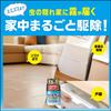 No Cover Required Easy Balsan Fog Type 2 Pieces 6 To 10 Tatami Prevention Effect Months Does Not Respond To Fire Alarms For Unpleasant Insects In the