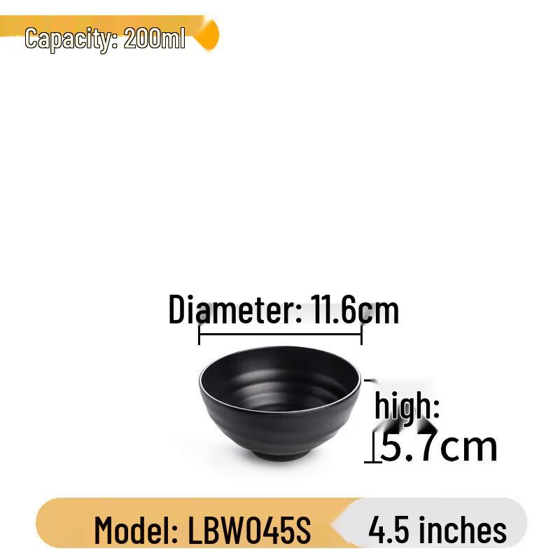 Набор черных меламиновых мисок для рамена в японском стиле