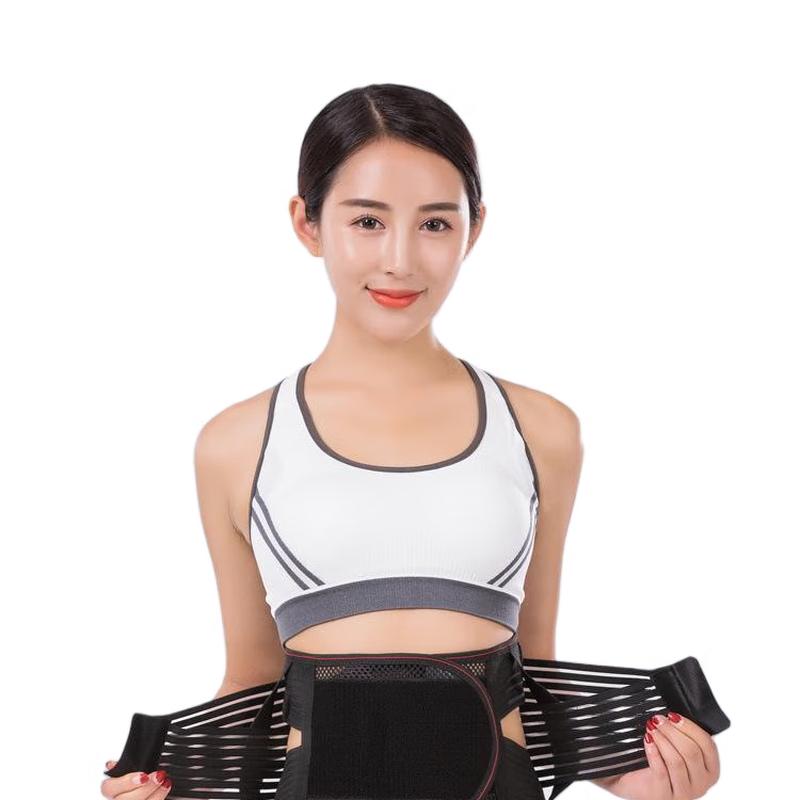 Jiaxiu Saviton Steel Plate Lumbar Support Belt