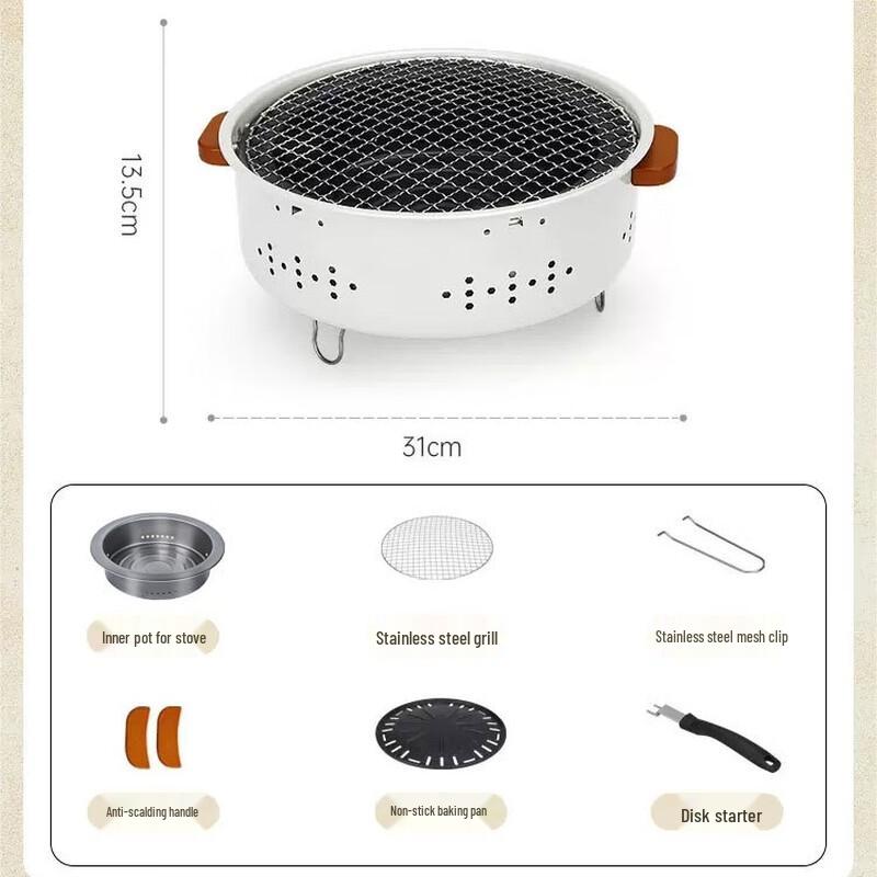 Portable Charcoal Grill & Tea Stove Set One Size