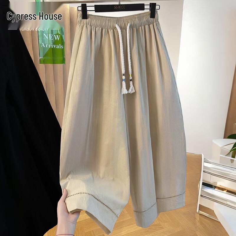 Women s High-Waist Loose Fit Cropped Drape Pants L
