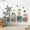 Watercolor Animal Train Wall Stickers, Jungle Adventure Kids Room Decor, Self-Adhesive Wall Art for Kindergarten Nursery Decoration