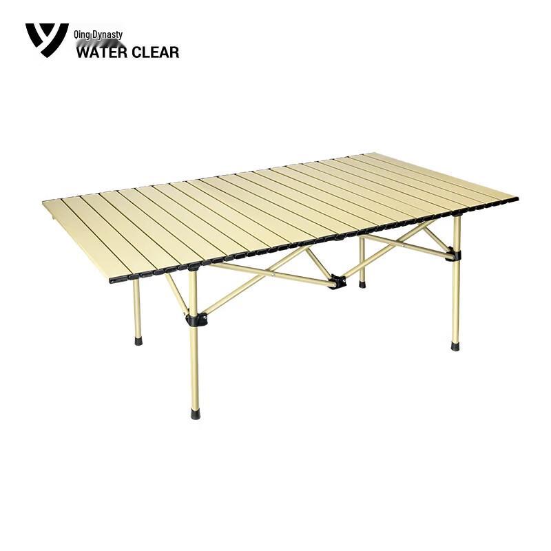 Qingxi Series Folding Camping Table