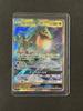 Pokemon Card Rayquaza GX Sm8b Double Rare RR 2018 Pokeca Shippuu Dotou 098/150