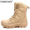 High Quality Men Military Leather Ankle Boots Winter Warm Plush Shoes Men Boots Outdoor Waterproof Wear-resisting Hiking Shoes