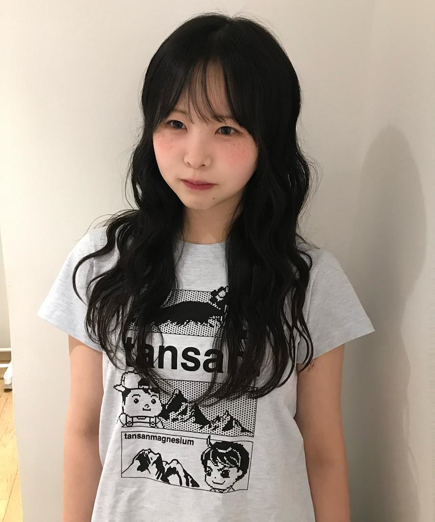 Tansanmageunesyum Hello Jadu X Sparkling Mountain Jadu T-Shirt (Sky Blue)