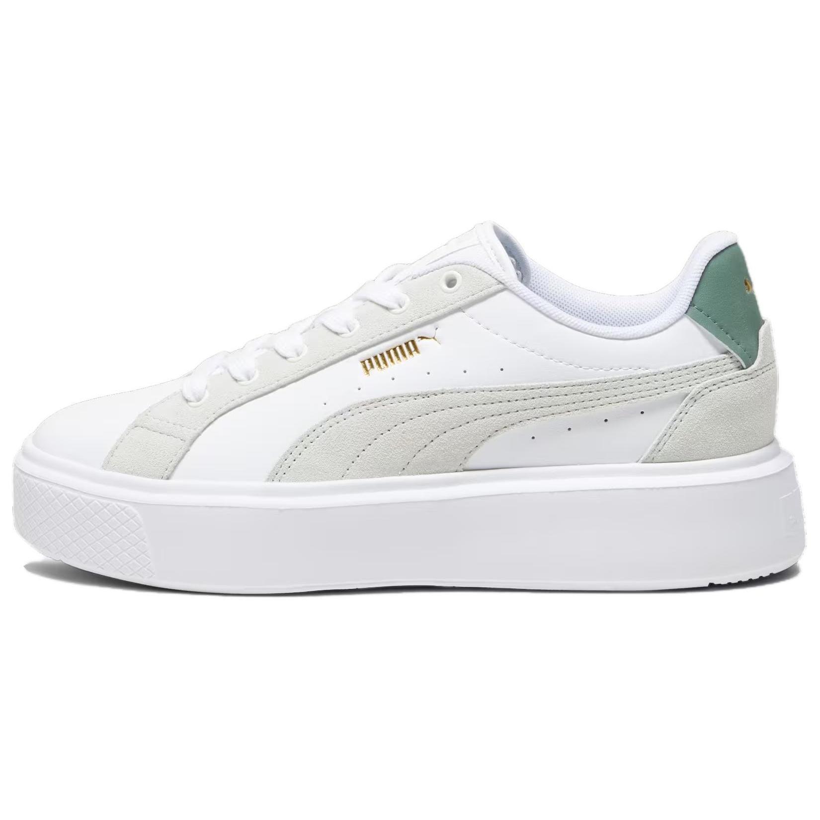 PUMA Osl Pro Mix  White Green  Men s 392055-04 EU 44