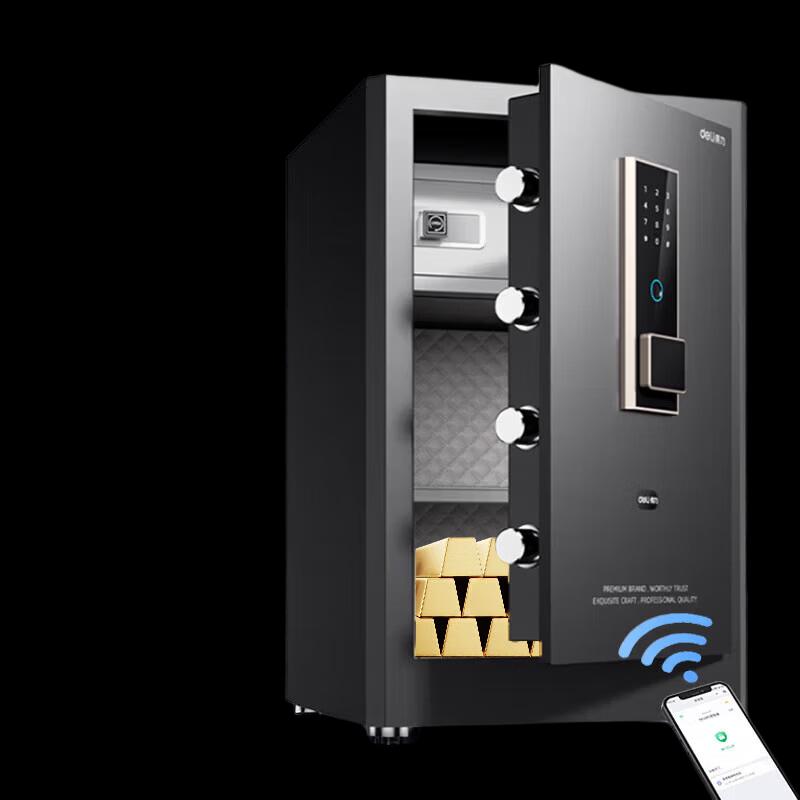 Deli Smart WiFi Fingerprint Anti-theft Safe