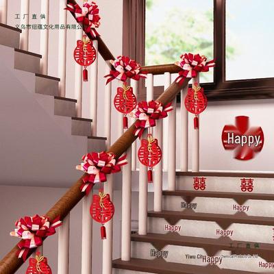 Online Celebrity Wedding Stair Railing Décor Set: Groom's Ceremony Ribbons, Bows, and Pull Flowers