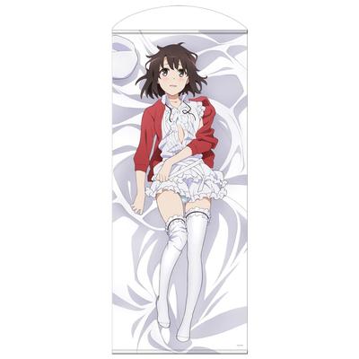 Cospa How To Raise a Boring Girlfriend Fine Megumi Kato 120cm Tapestry 120cm X 50cm Saekano