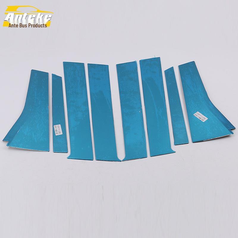 

Stainless Steel Anti-Scratch Window Trim for 14 Fit Car Models
