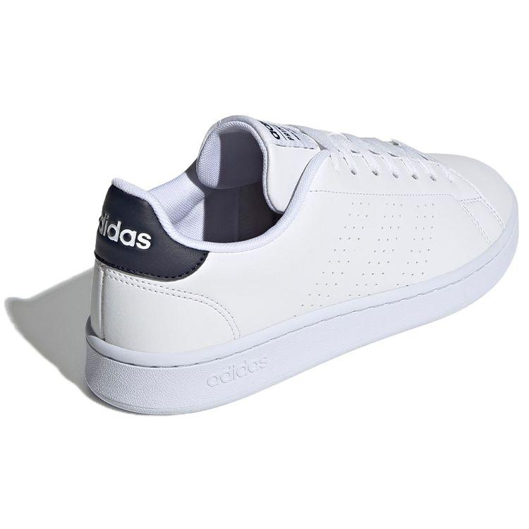 Adidas Advantage White Legend Ink Men Sneakers Cloud-White GZ5299