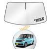 XIKER Nissan Dayz Lukes B21 Series Exclusive Sunshade for Windshield
