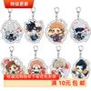 Jujutsu Kaisen Yuji Gojo Megumi Acrylic Keychain, Anime Student Bag Pendant Gift