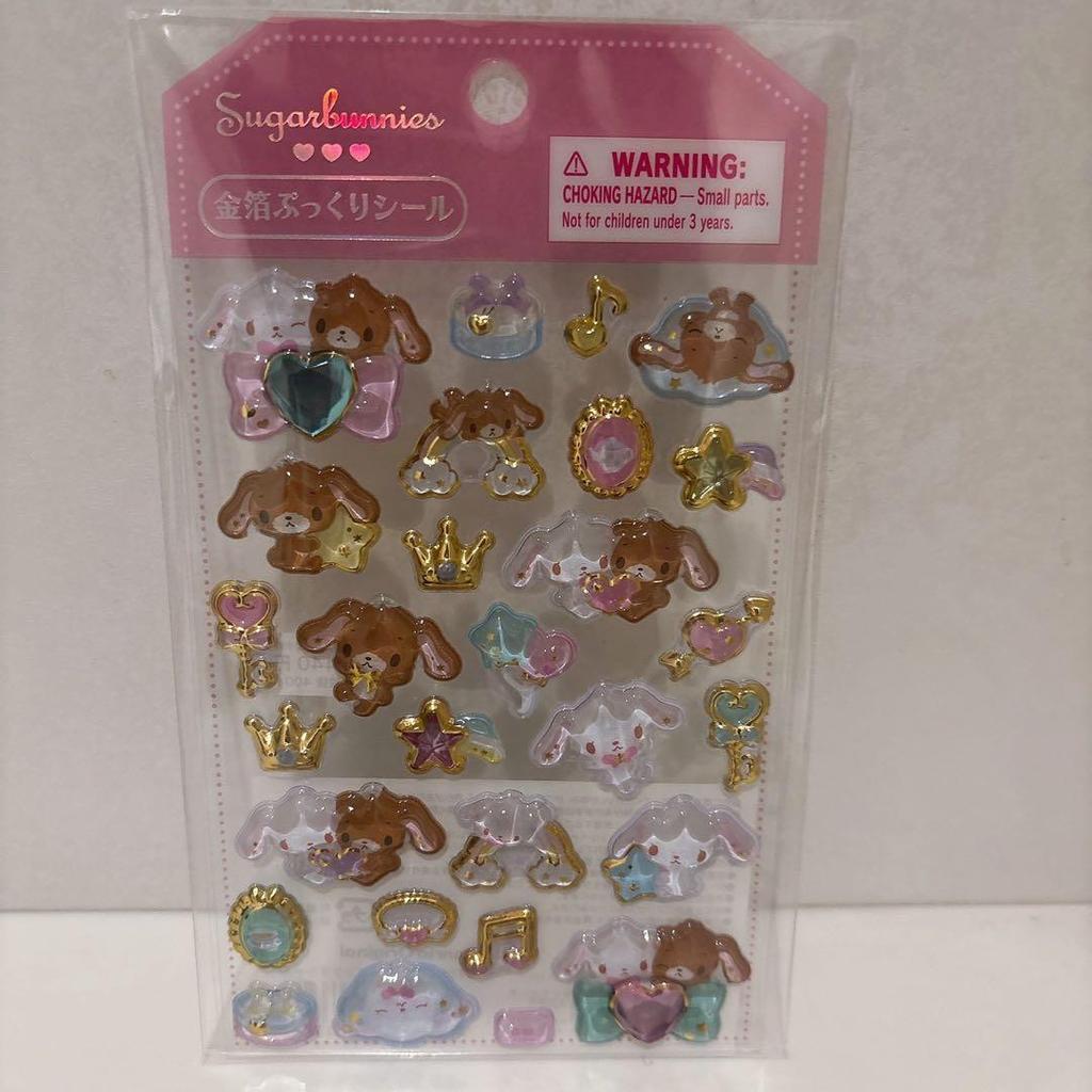 Sanrio Sugar Bunnies Gold Leaf Puffy Sticker