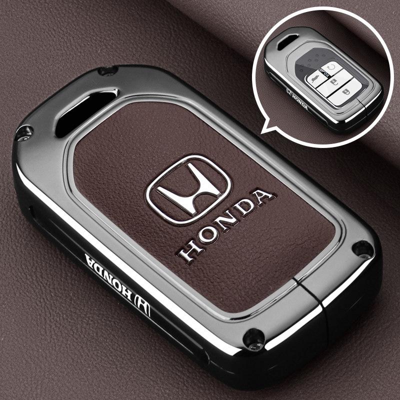 Suitable for 2024 Honda Odyssey Keycase, Elysion, Yingshipai, Guandao, Yingshipai, Binzhi Car Metal Buckle Shell LV4