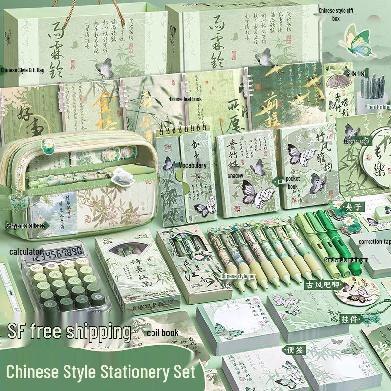 Antikes chinesisches Schreibwaren-Geschenkset für Schülermädchen - Komplettes Abschluss- und Schulanfangspaket