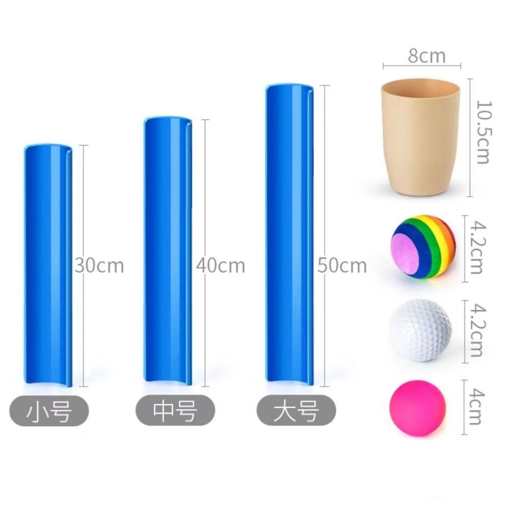 Children's Outdoor Fun Game U-shaped Groove Ball Transmission  Team Collaboration Sensory Training Parent-child Interactive Game