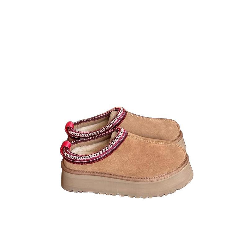 Sangpo Ethnic-Style Women's Winter Boots - Leather & Fur, Thick Sole, Height-Boosting, Velvety Warmth, Cotton Lining