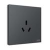 ABB Yingzhi Series Grey Switch & Socket Panels