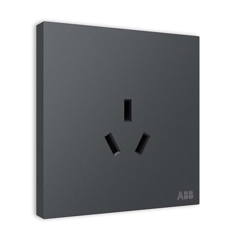 ABB Yingzhi Series Grey Switch & Socket Panels