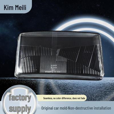 Scania Headlight Glass Cover: Non-Fading, High Transmittance Lampshade