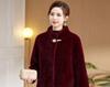 New imitation mink coat women's medium and long autumn and winter thickened large size imitation mink velvet hooded imitation fur coat