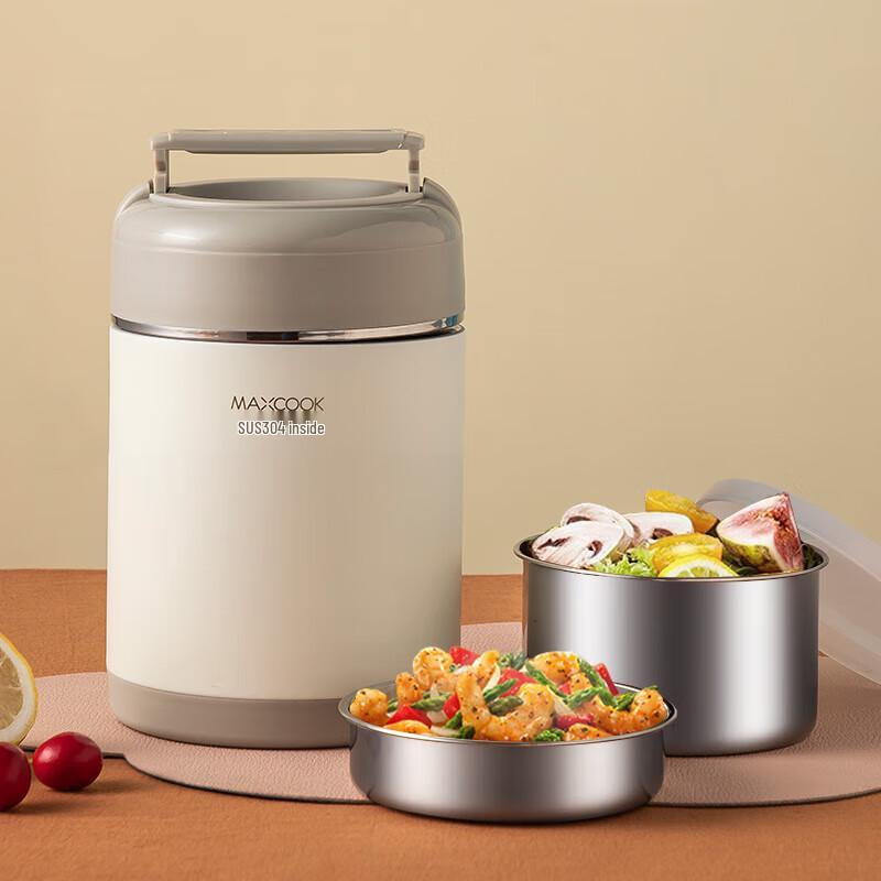 maxcook Термоконтейнер для еды из нержавеющей стали, 1,6 л