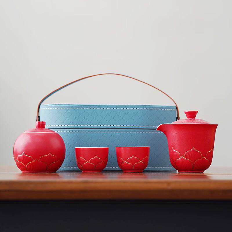Portable Lotus Travel Tea Set
