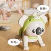 Infant Music Crawling Baby Toy Recording Induction Electric Early Education Fun Training Crawling Toy
