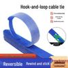 Self-Adhesive Nylon Velcro Pin Cable Tie for Cable Management