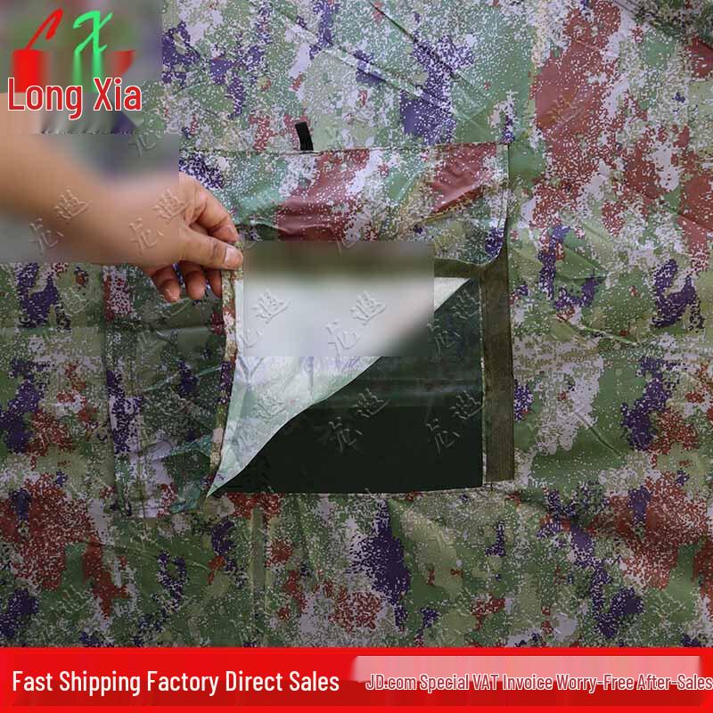 Longxia Outdoor Camping Tent
